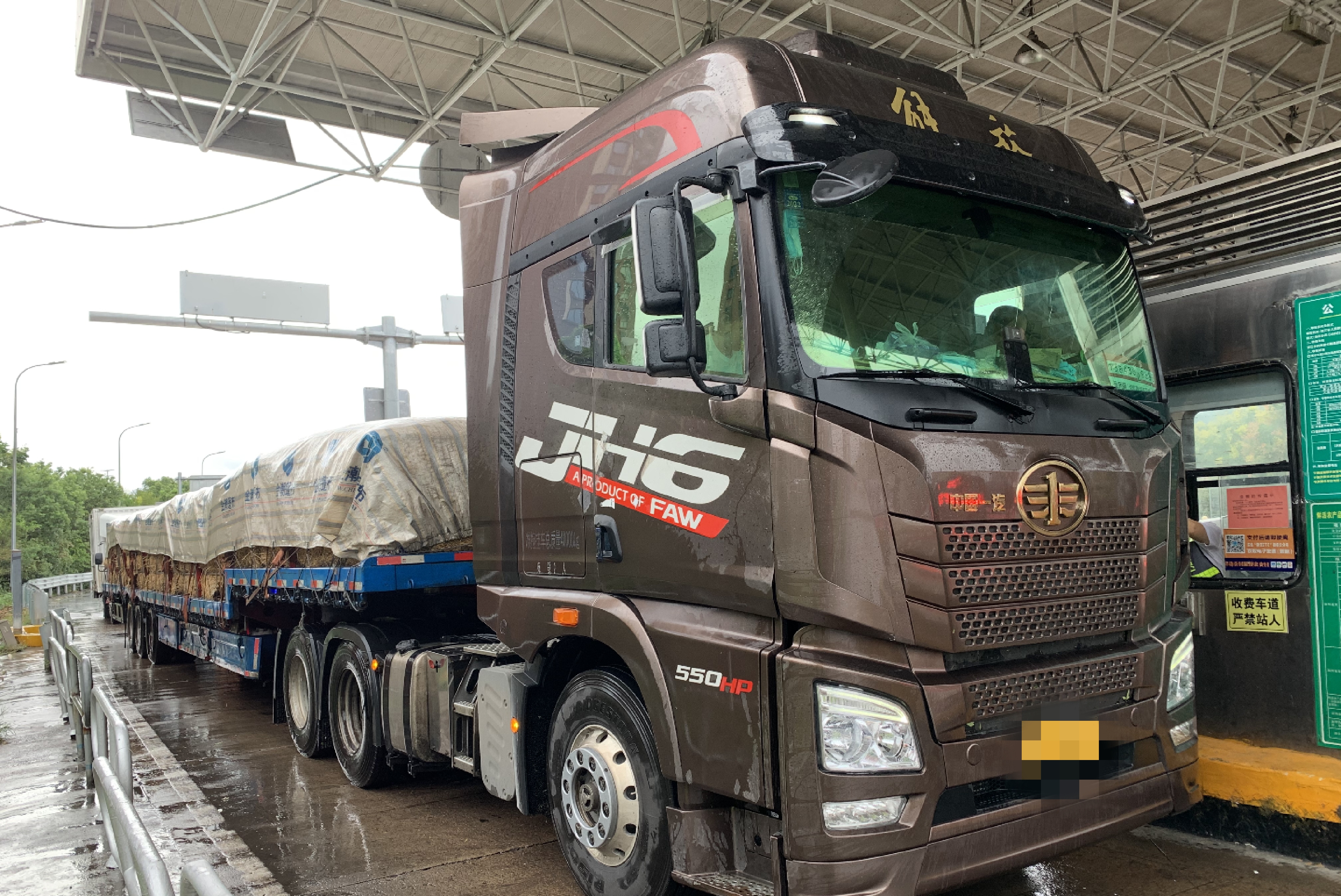 1663123030255071.jpg 微信圖片_20220914103137.jpg