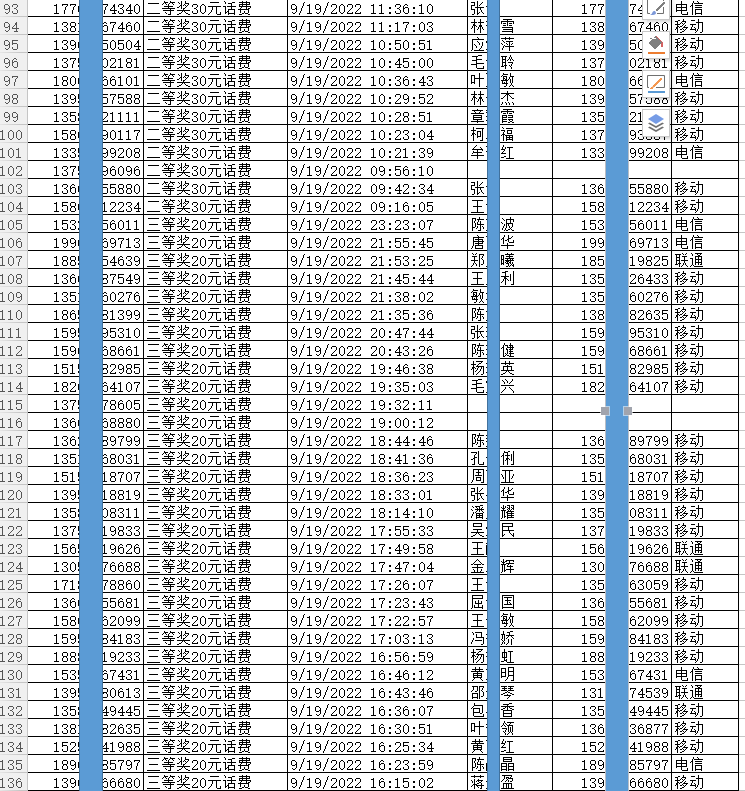 1663659684797030.png 3.png