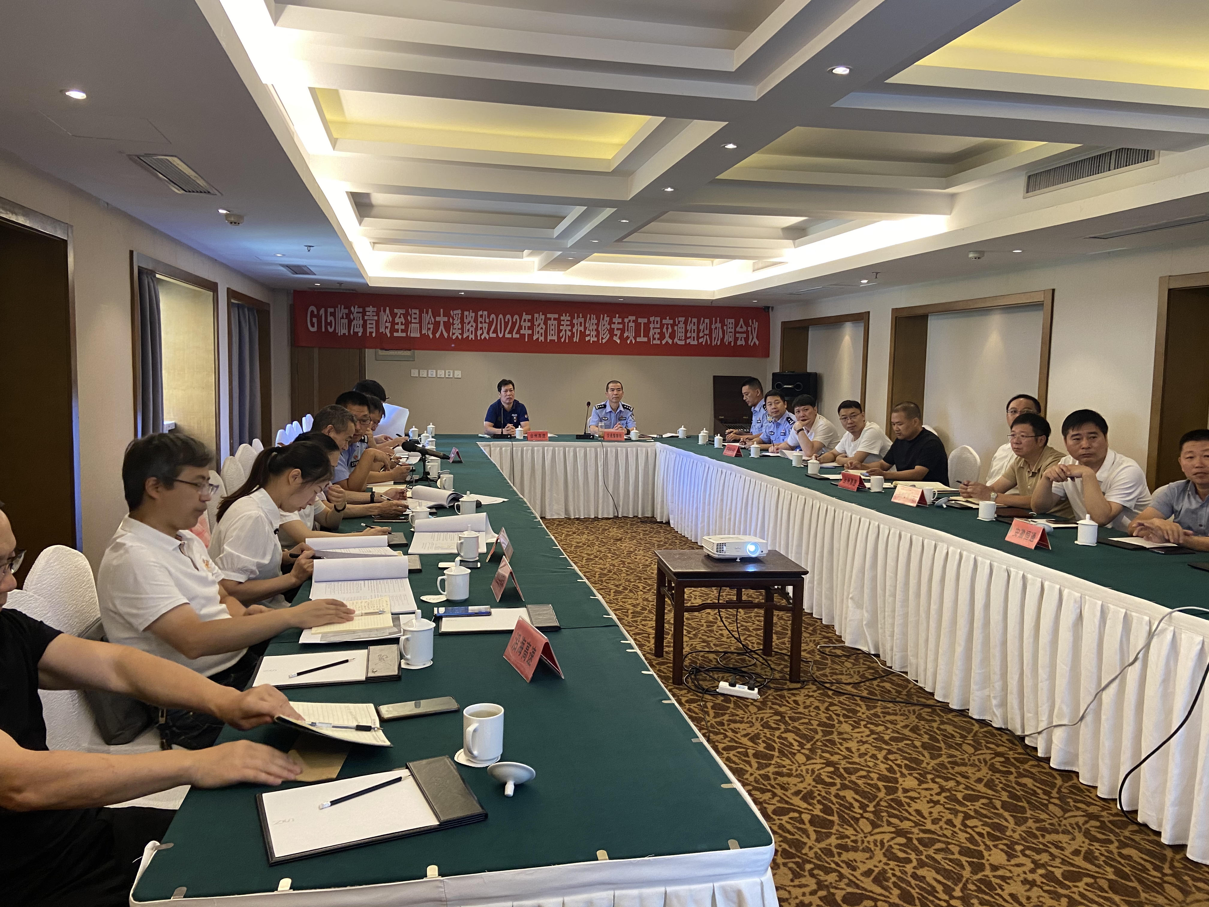 1663898616942193.jpg 圖為會議現場 李夢君攝.jpg