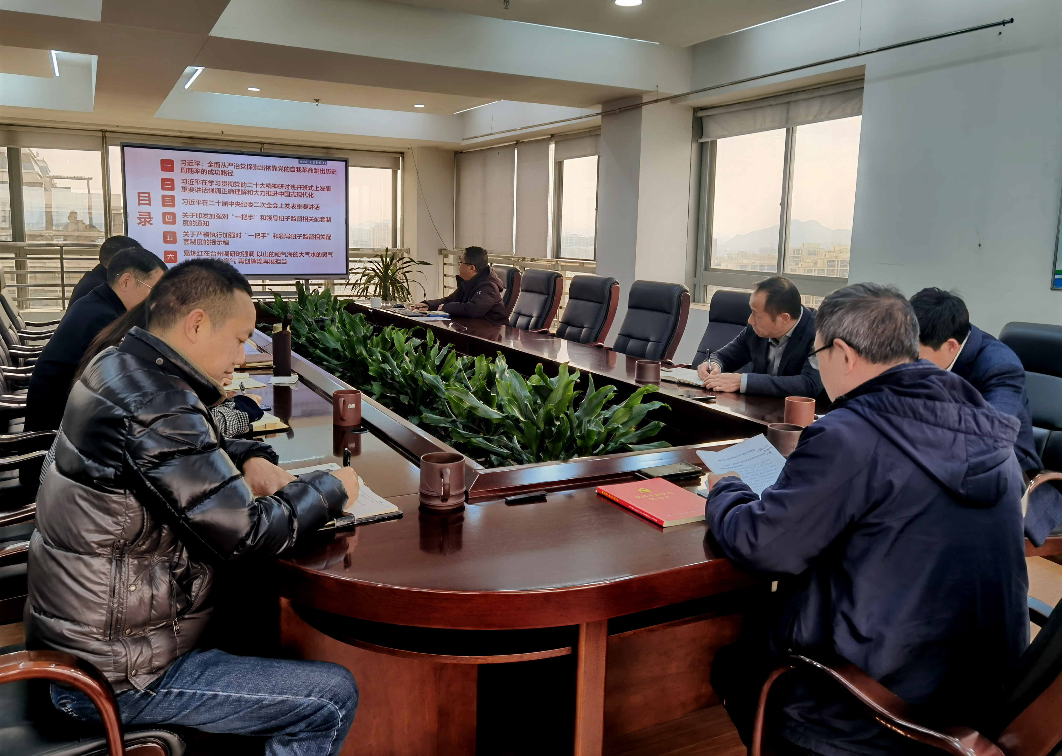 1676937062622987.jpg d5409de0660d36f104c296d33a22a33.jpg