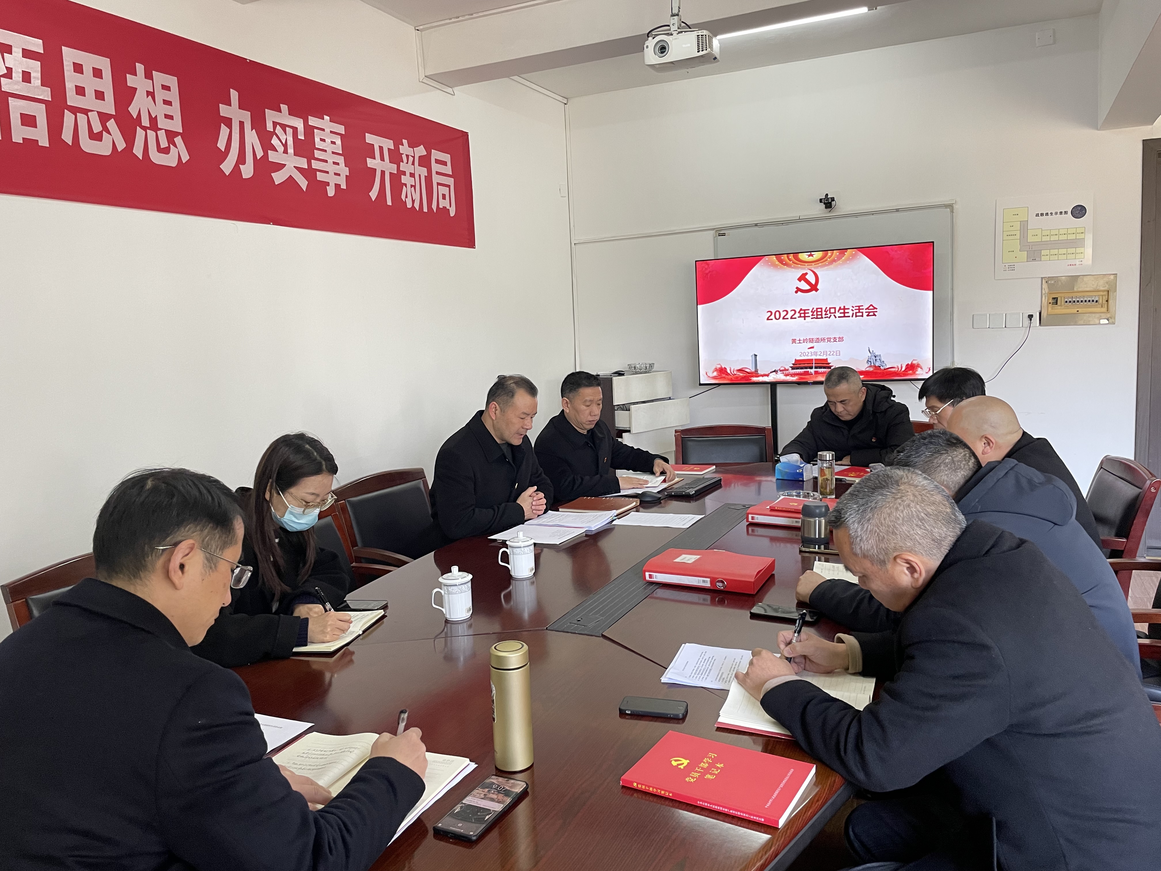 1677111383517087.jpg 黃土嶺.jpg