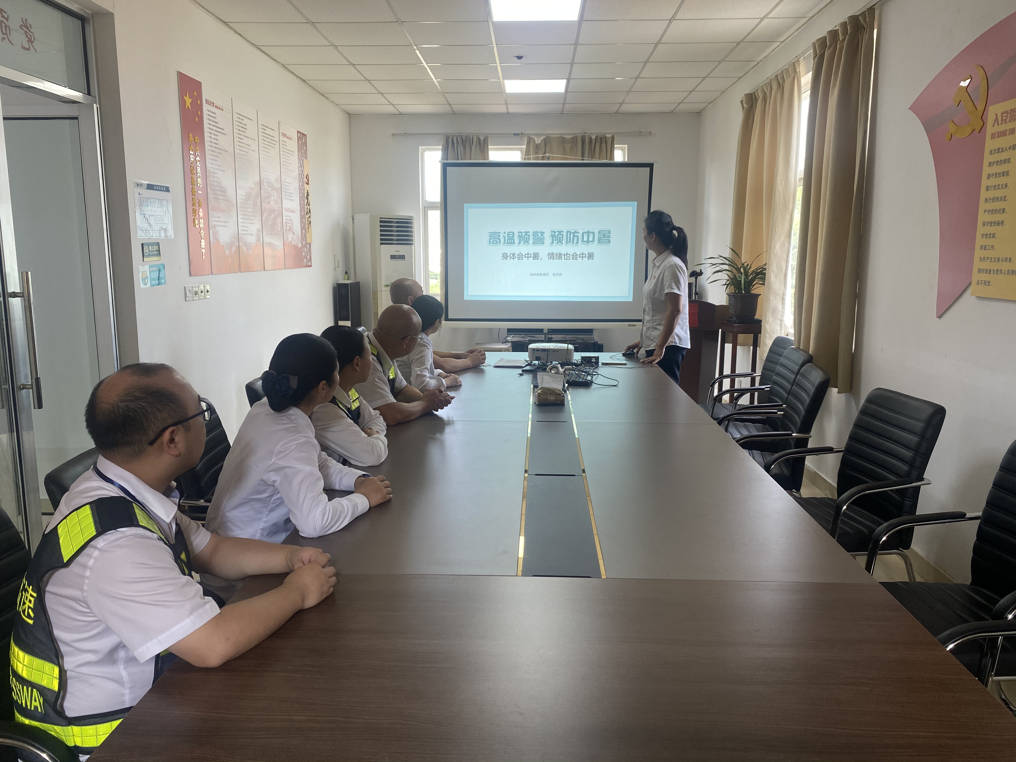 1688603158875894.jpg 2.jpg