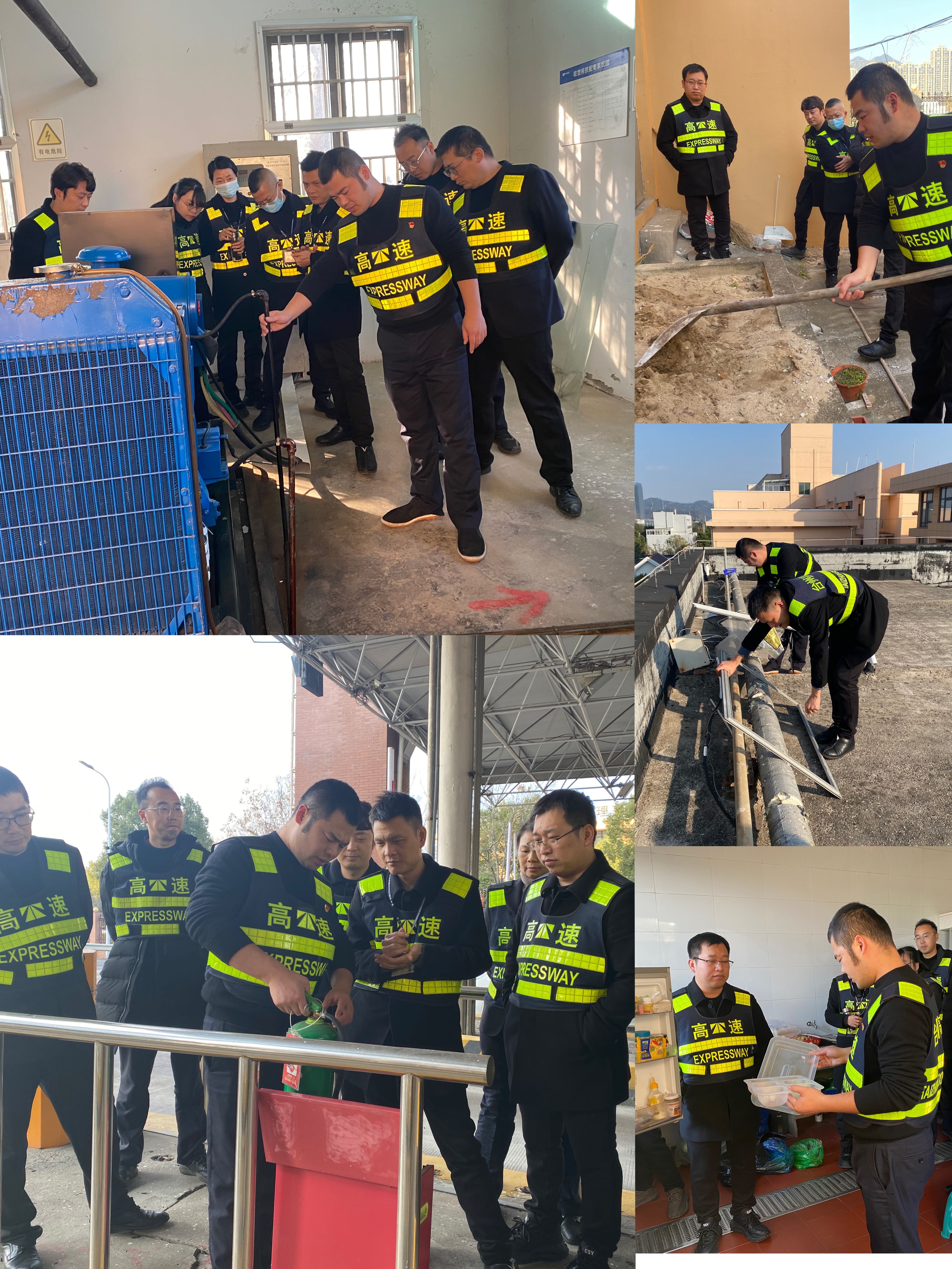 1703818572956808.jpg 臺州所.jpg