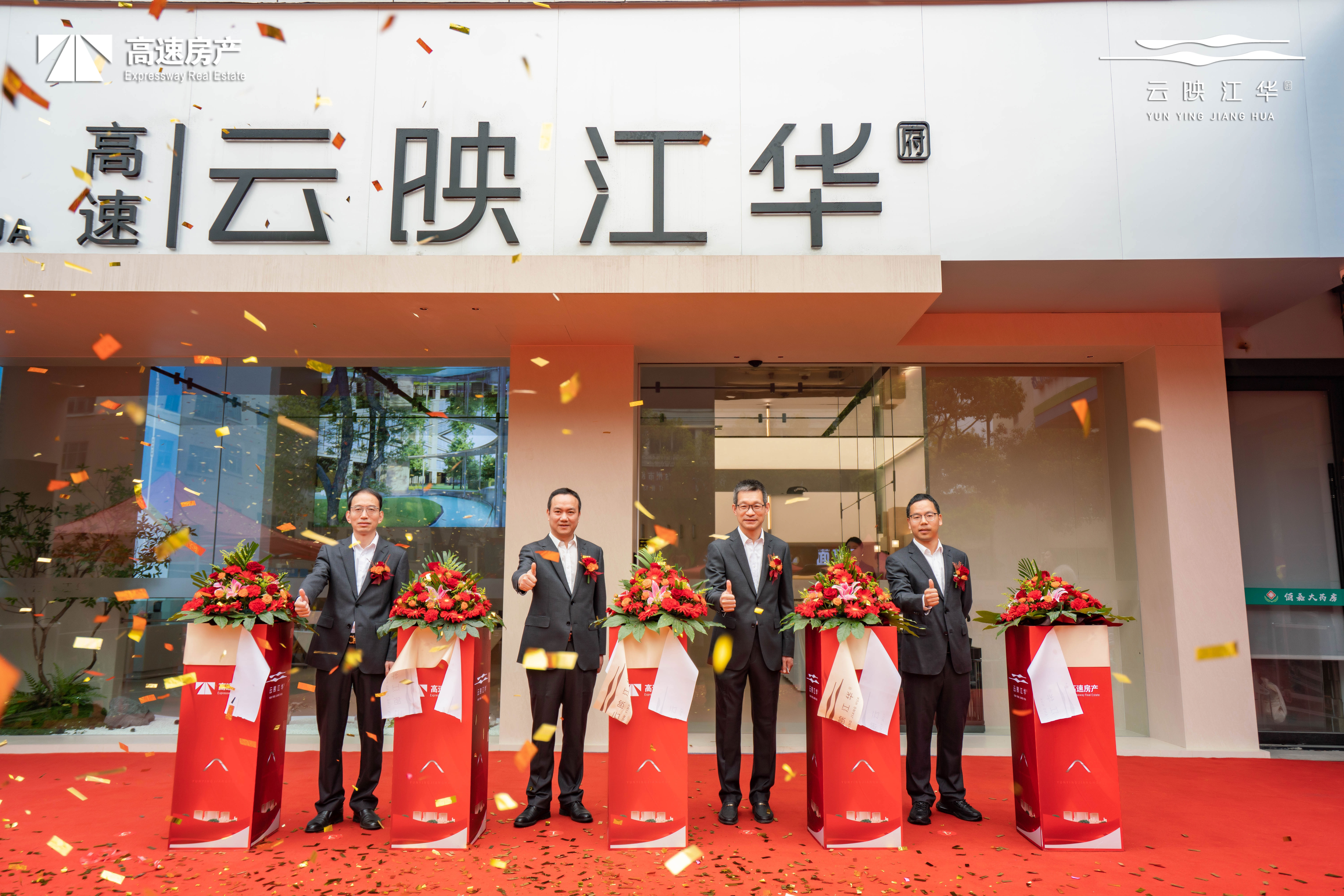 1711695699692968.jpg 0328浜戞槧灞曞巺寮€鏀劇収鐗_LEL03269.jpg