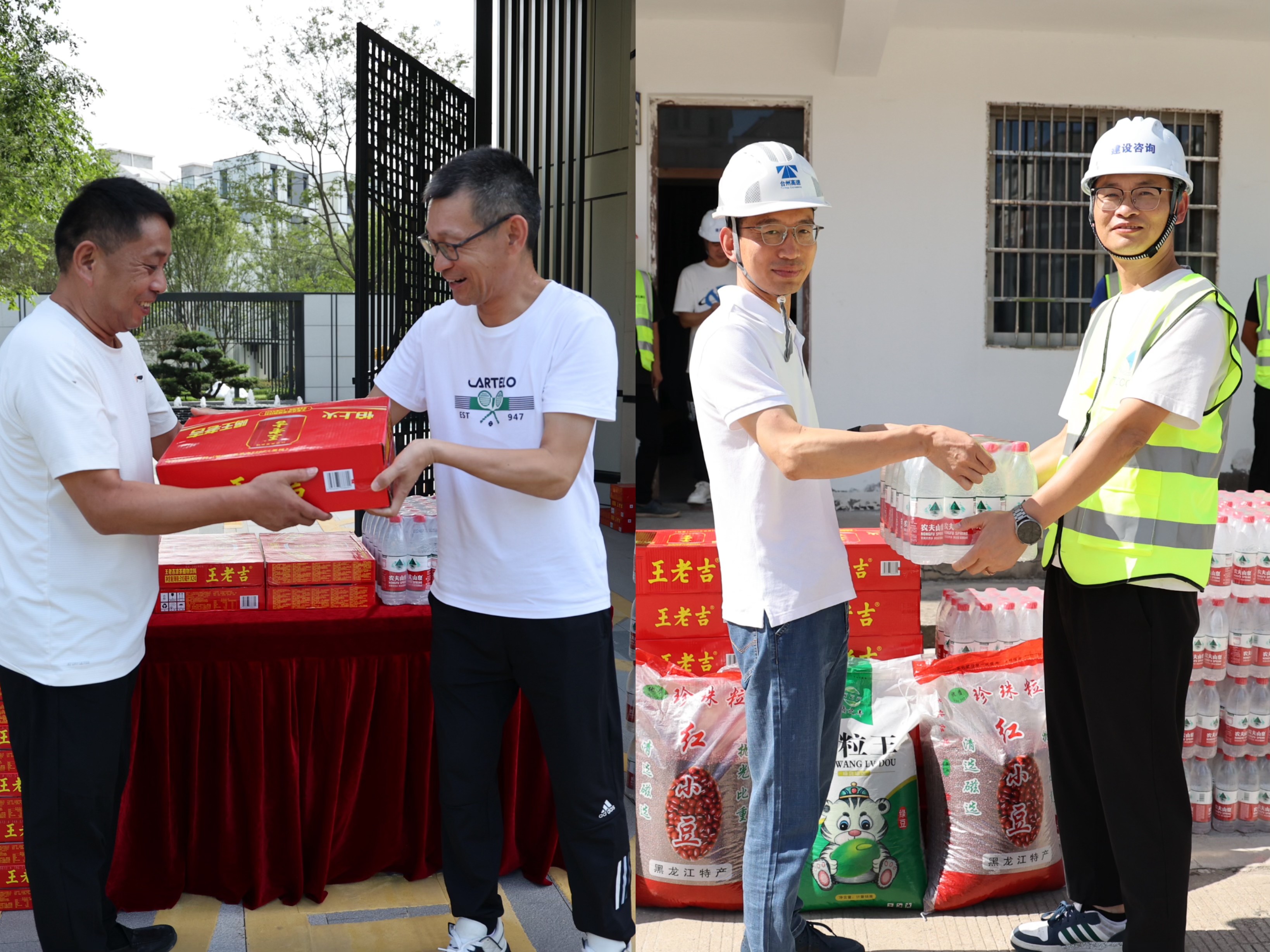 1722477964512014.jpg 微信圖片_20240731154927.jpg